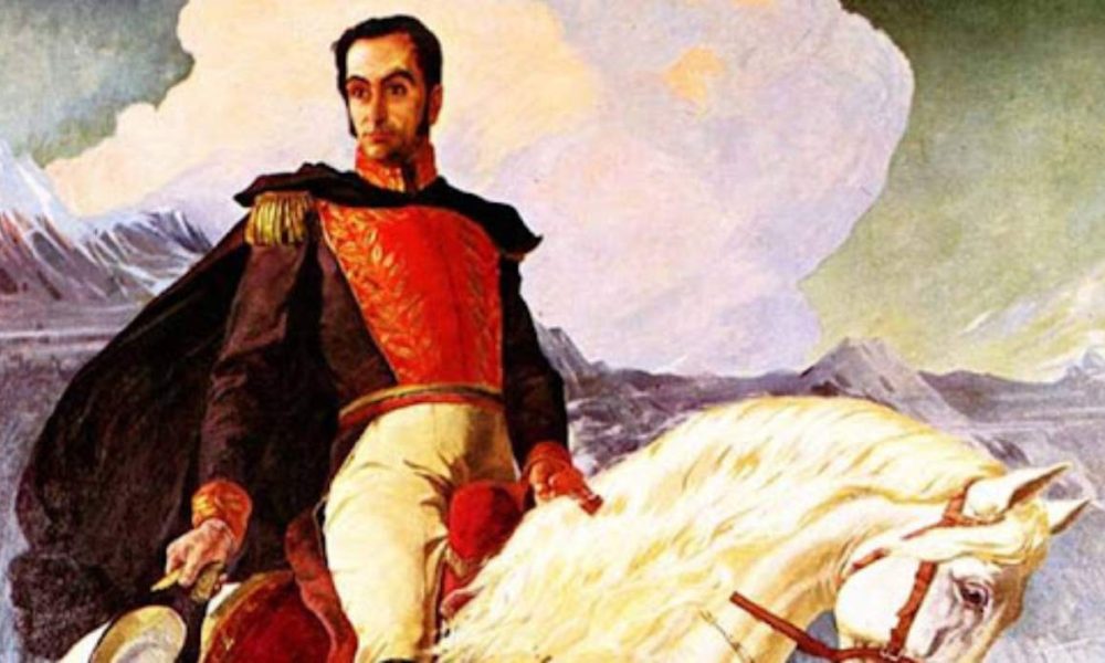 natalicio simon bolivar