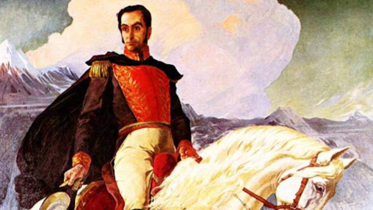 natalicio simon bolivar